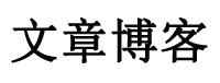 克拉玛依市新闻网